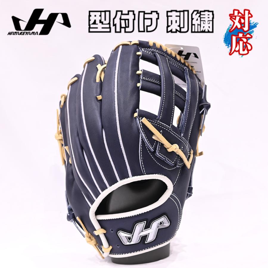 ハタケヤマ（HATAKEYAMA） あすつく 限定品 軟式用 グラブ 外野手用
