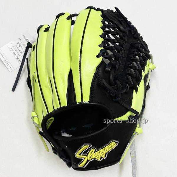 久保田スラッガー（KUBOTA SLUGGER） あすつく 蛍光イエロー ブラック