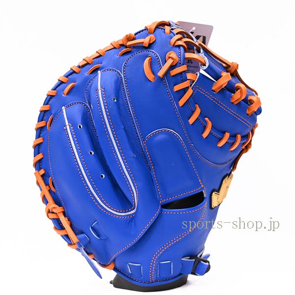 ハタケヤマ（HATAKEYAMA） あすつく 軟式用 伏見モデル TH-F23U ブルー