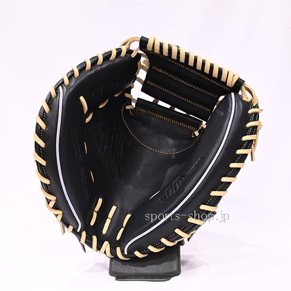 ハタケヤマ（HATAKEYAMA） あすつく 軟式用 左投げ用 キャッチャー