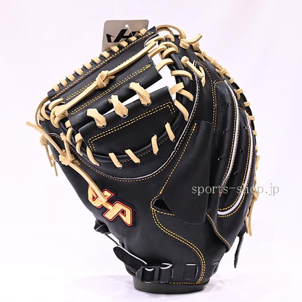 ハタケヤマ（HATAKEYAMA） あすつく 軟式用 左投げ用 キャッチャー