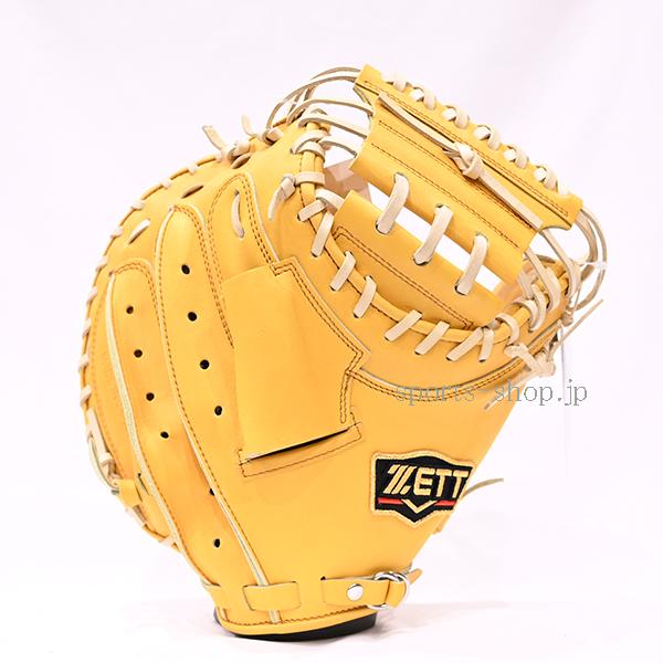 プロステイタス ゼット 小林型 コンパクト BPROCM922 トゥルーイエロー