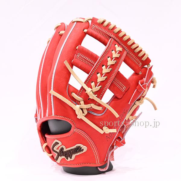 久保田スラッガー（KUBOTA SLUGGER） あすつく KSG-CR1 GRオレンジ