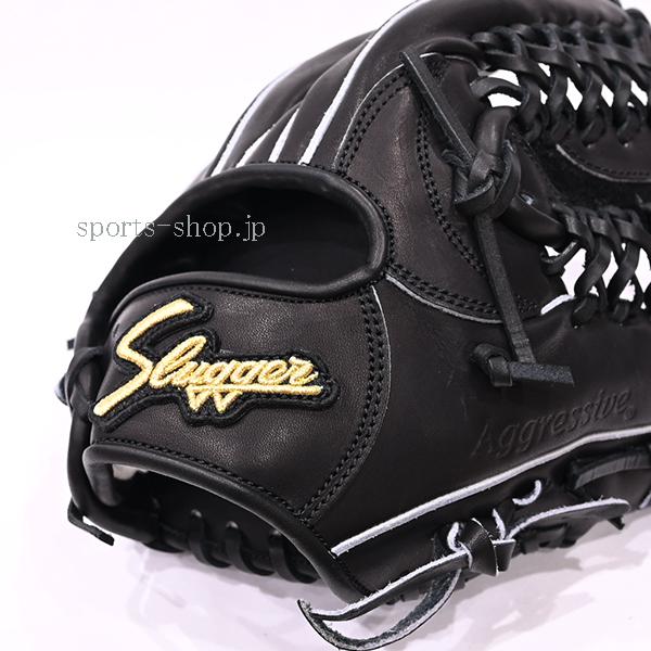 久保田スラッガー（KUBOTA SLUGGER） あすつく 硬式用 KSG-MP4