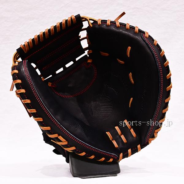 久保田スラッガー（KUBOTA SLUGGER） あすつく 少年用 キャッチャー