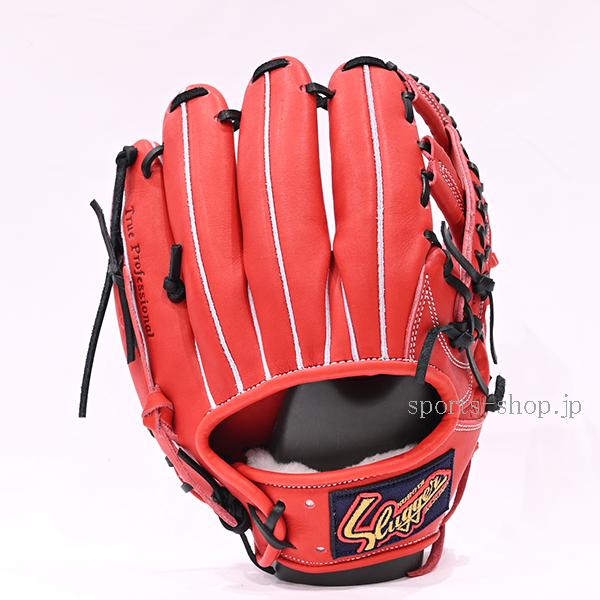 久保田スラッガー（KUBOTA SLUGGER） あすつく KSN-TA6 GRオレンジ