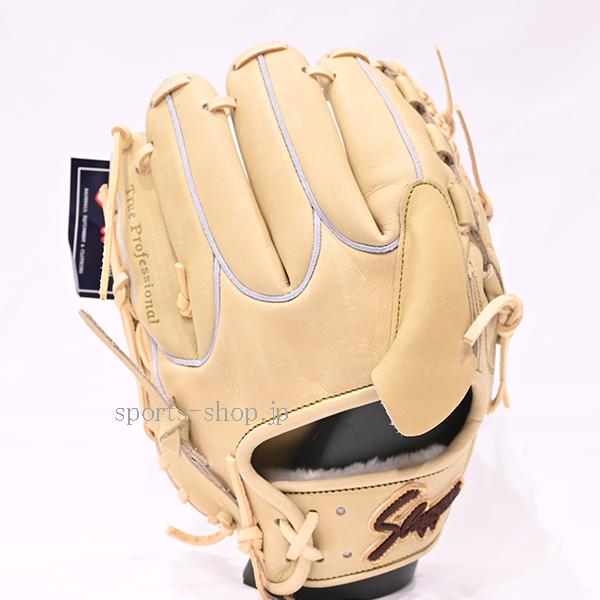 久保田スラッガー（KUBOTA SLUGGER） あすつく 限定品 軟式用 KSN-AR18