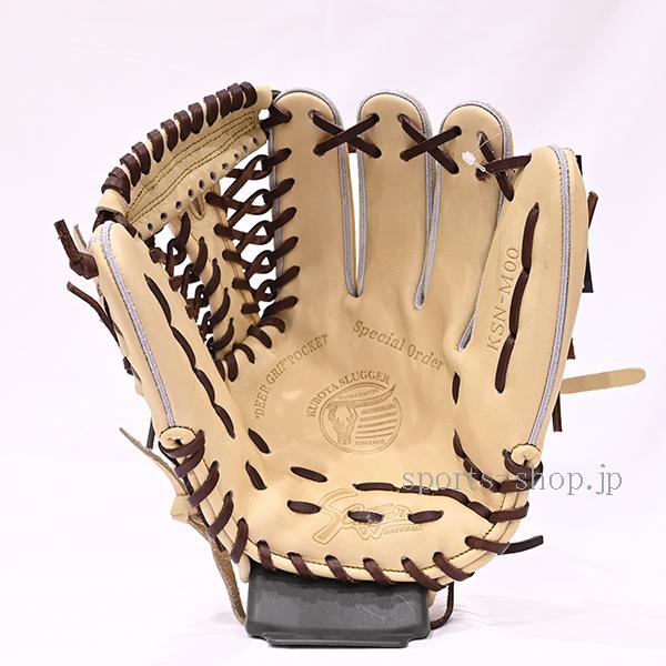 久保田スラッガー（KUBOTA SLUGGER） あすつく 限定品 軟式用 KSN-M00