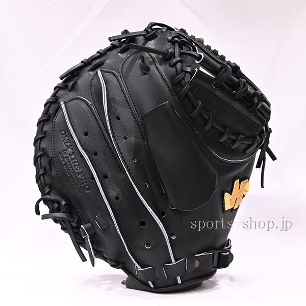 ハタケヤマ（HATAKEYAMA） あすつく 甲斐モデル H-G10B ブラック M8型