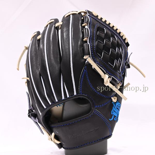 あすつく 和牛JB 硬式用 JB-006T 内野手用 ブラック キャメル紐 横浜