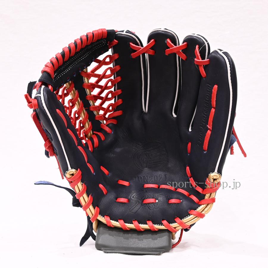 久保田スラッガー（KUBOTA SLUGGER） あすつく 限定品 JPN-2021G 軟式