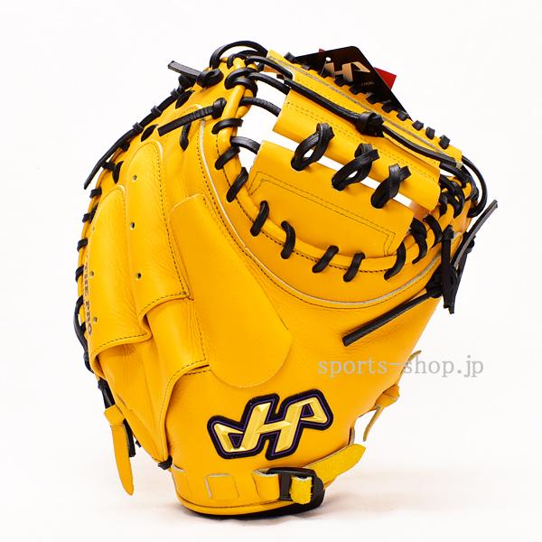 ハタケヤマ（HATAKEYAMA） あすつく 硬式用 K-M9 by Jイエロー