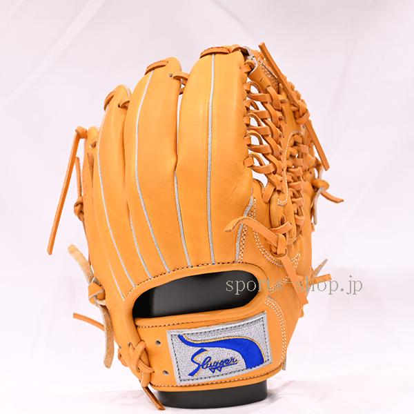 久保田スラッガー（KUBOTA SLUGGER） あすつく KSN-J4A 少年軟式用