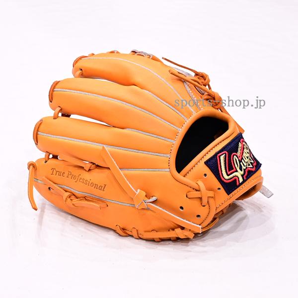 久保田スラッガー（KUBOTA SLUGGER） あすつく KSN-J6X 少年軟式用