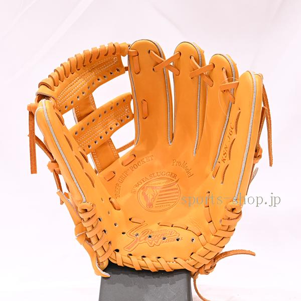 久保田スラッガー（KUBOTA SLUGGER） あすつく KSN-J6C 少年軟式用