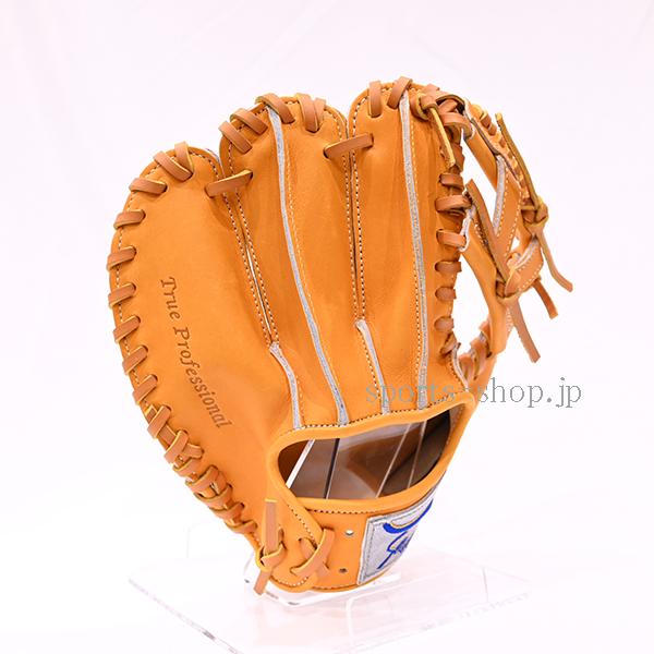 久保田スラッガー（KUBOTA SLUGGER） あすつく 練習用 つかめる