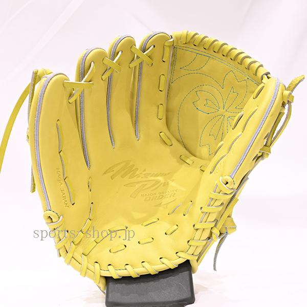 Mizuno Pro あすつく ミズノプロ 硬式用 オーダー 投手用 左投げ用 AXI