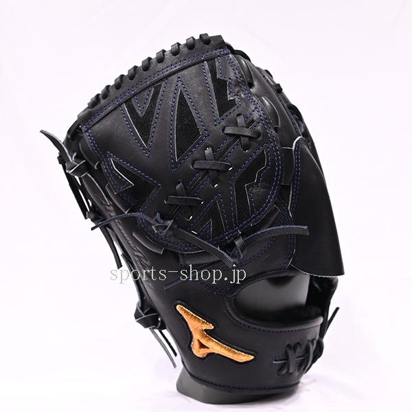 Mizuno Pro あすつく ミズノプロ 硬式用 オーダー 投手用 左投げ AXI型