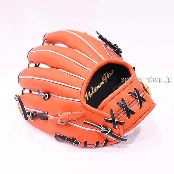 Mizuno Pro あすつく ミズノプロ 硬式用 オーダー 内野手用 AXIモデル