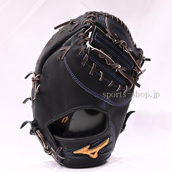 Mizuno Pro あすつく ミズノプロ 硬式用 オーダー ファーストミット