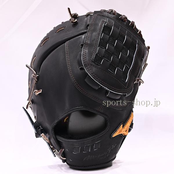 Mizuno Pro あすつく ミズノプロ 硬式用 オーダー ファーストミット