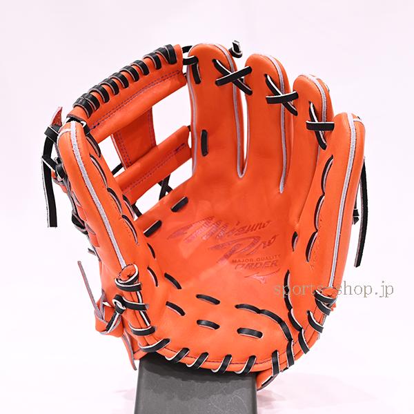 Mizuno Pro あすつく ミズノプロ 硬式用 オーダー 坂本型