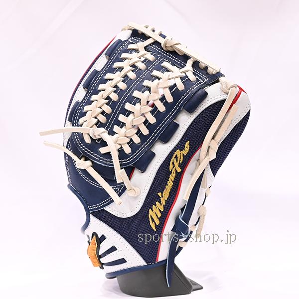 Mizuno Pro あすつく ミズノプロ オーダー 内野手用 ジャパン カラー