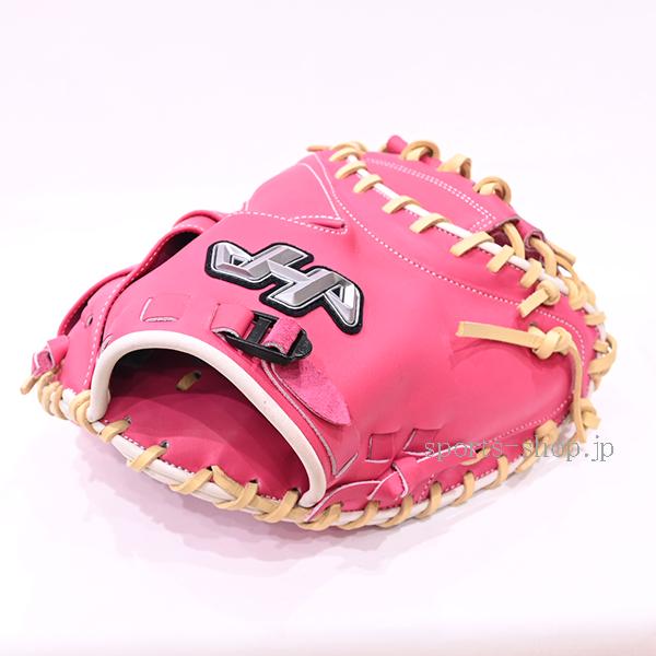 ハタケヤマ（HATAKEYAMA） あすつく 限定品 PRO-M8PS ピンク 捕手用