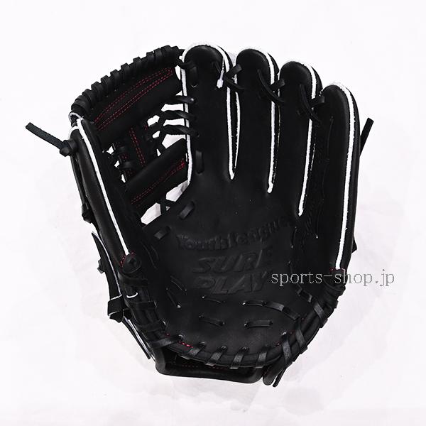 シュアプレイ（SURE PLAY） あすつく 少年軟式用 日本製 SBG-YL420 M