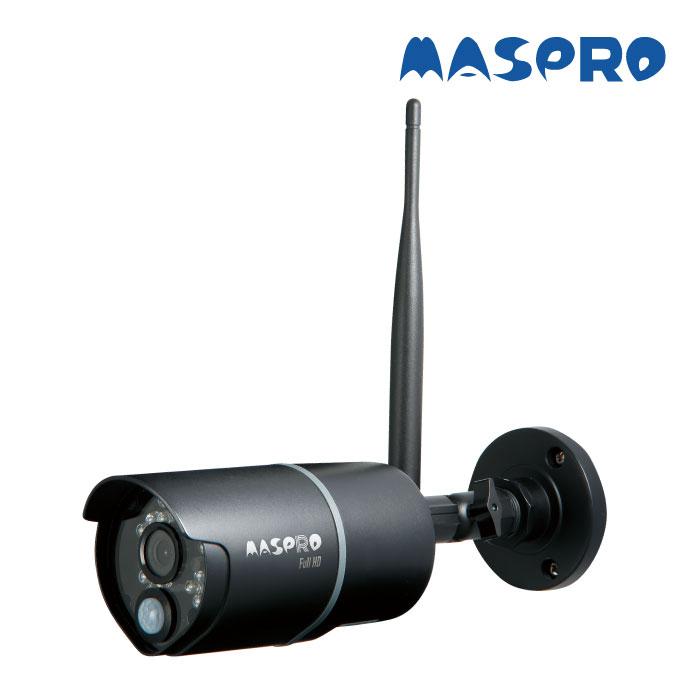 マスプロ（MASPRO） 防犯カメラ増設用ワイヤレスHDカメラ 単体のみ