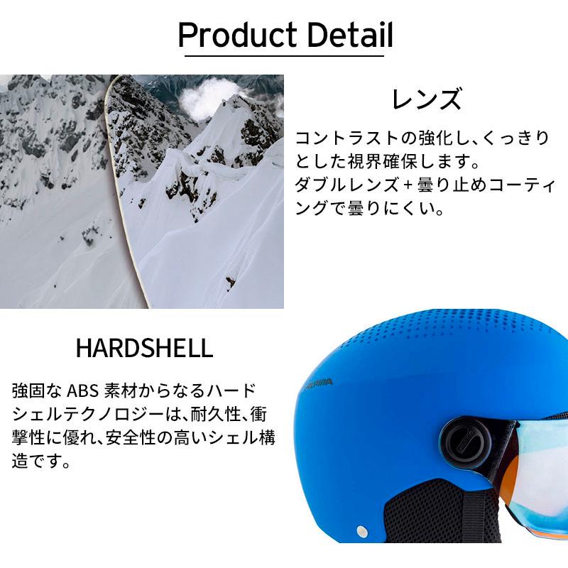 ALPINA（アルピナ） スキー ヘルメット キッズ ジュニア＜2026＞ ZUPO