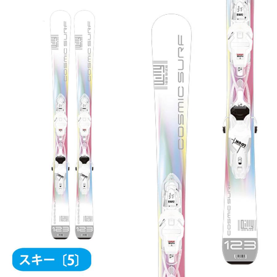 スキー板 スキーセット メンズ ショートスキー レディース スキー3点