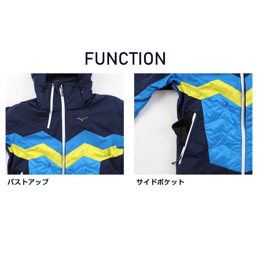 MIZUNO（ミズノ） 【5日限定！全品P10倍！】スキーウェア メンズ