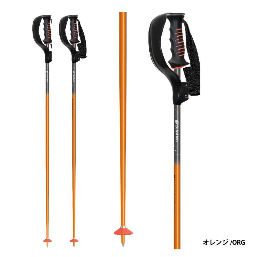 しな野 【5日限定！全品P10倍！】SINANO シナノ スキー ポール