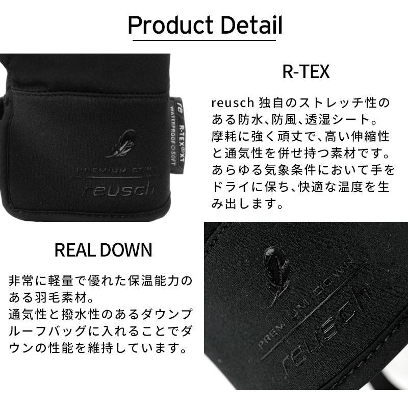 reusch（ロイシュ） スキーグローブ レディース ＜2026＞FEBE R-TEX XT