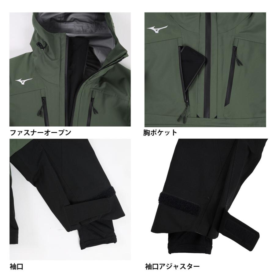 MIZUNO（ミズノ） 【5日限定！全品P10倍！】スキーウェア メンズ