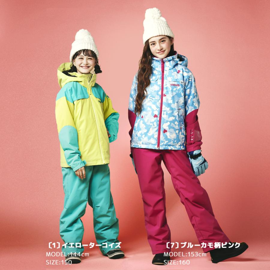 NNOUM スキーウェア キッズ ジュニア 上下セット スノーウェア
