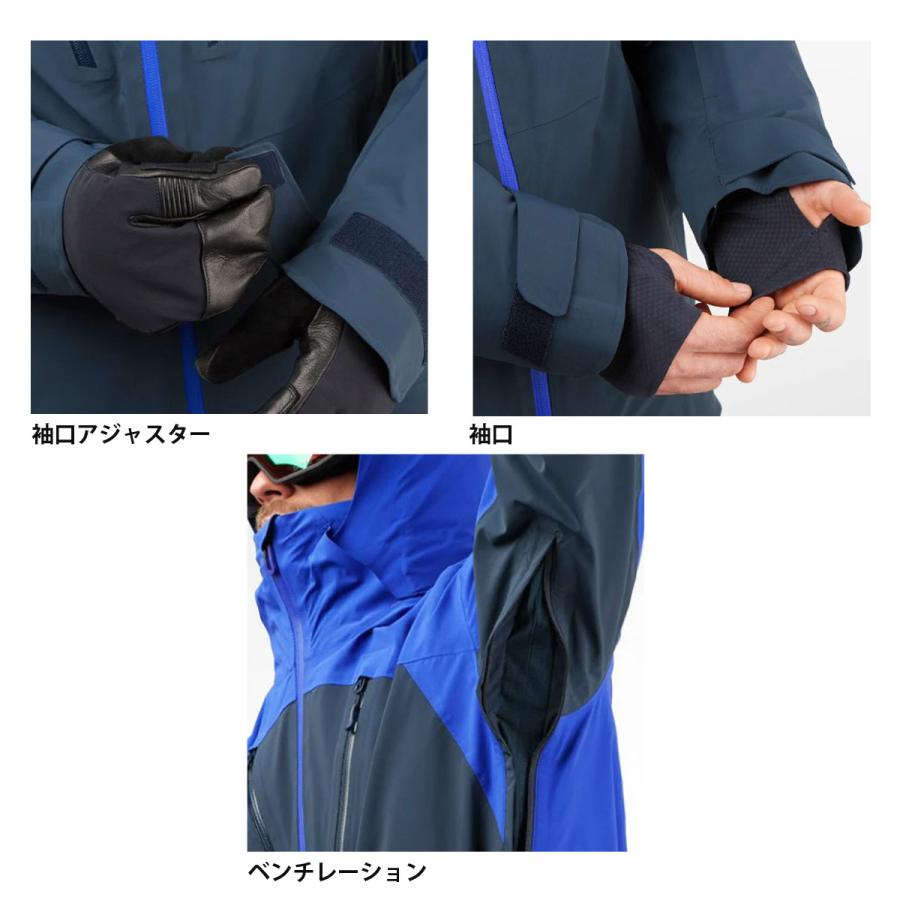 SALOMON（サロモン） スキーウェア メンズ スキージャケット ＜2024