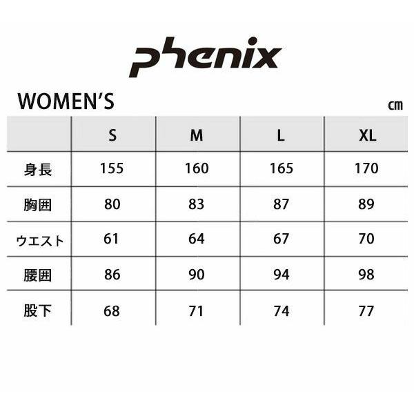 フェニックス（PHENIX） スキーウェア レディース 上下セット ＜2024