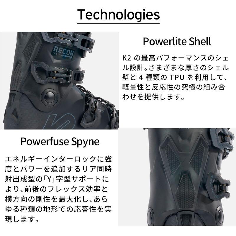 K2 【5日限定！全品P10倍！】K2 ケーツー メンズ レディース スキー