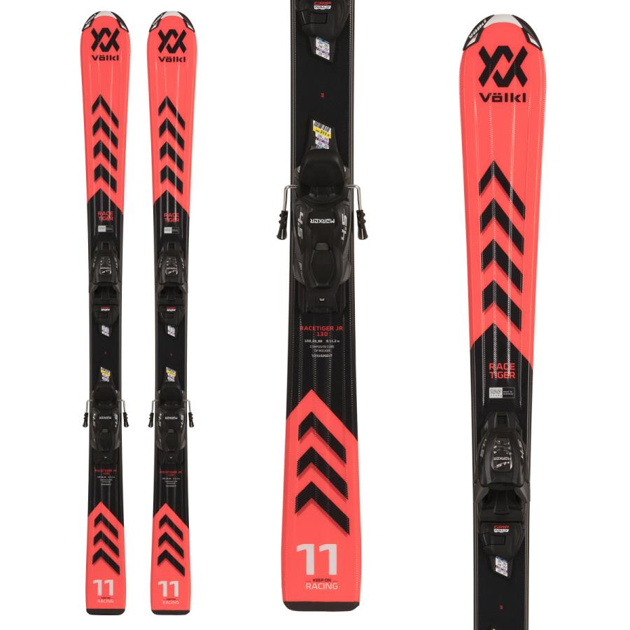 Völkl RACE TIGER Jr. 130 スキー板 フォルクル VOLKL（フォルクル