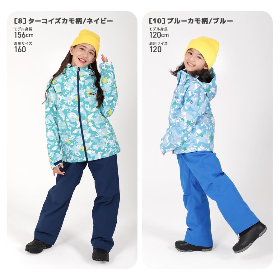 新春セール】BURTON スノーウエア上下セット XL 青（子供用ウエア