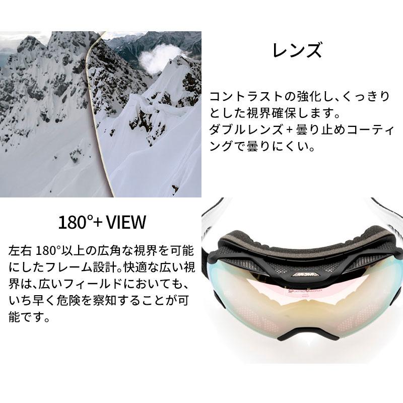 ALPINA（アルピナ） スキーゴーグル ゴーグル ＜2025＞ESTETICA Q-LITE