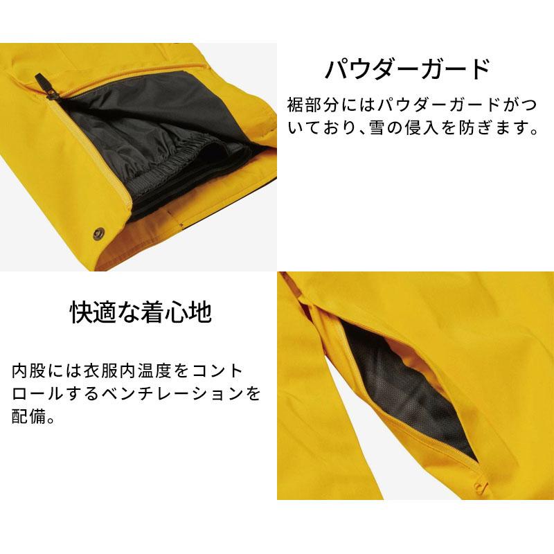 GOLDWIN（ゴールドウイン） スキーウェア スキーパンツ パンツ メンズ