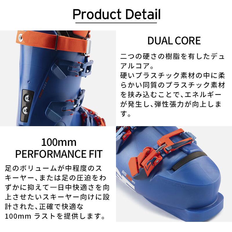 LANGE（ラング） 【5日限定！全品P10倍！】LANGE スキーブーツ メンズ