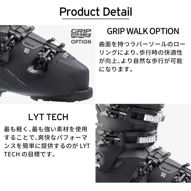 HEAD（ヘッド） 【5日限定！全品P10倍！】HEAD スキーブーツ メンズ