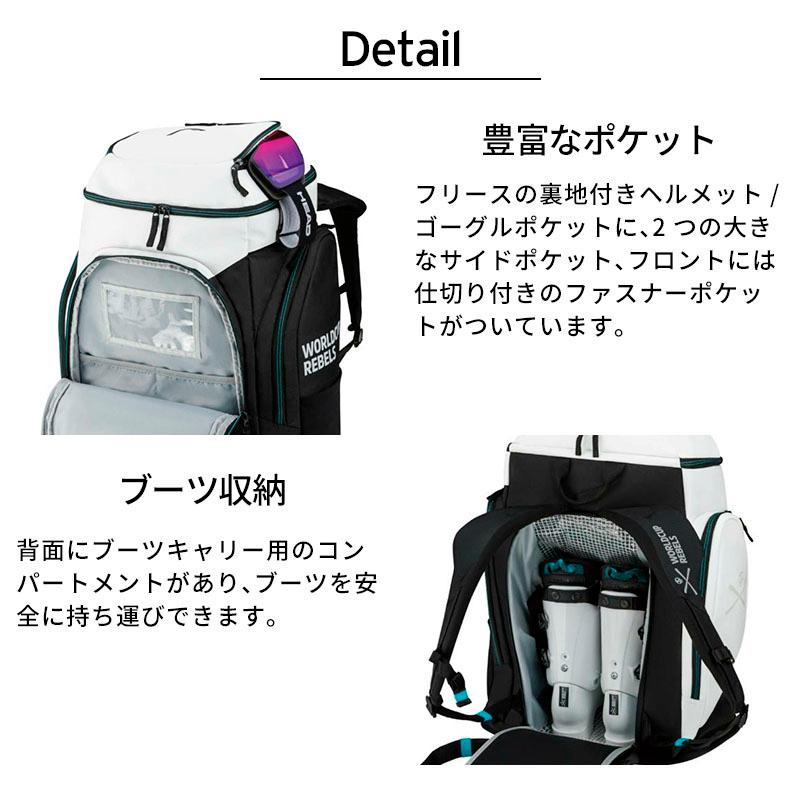 HEAD（ヘッド） 【5日限定！全品P10倍！】HEAD バッグ・ケース メンズ