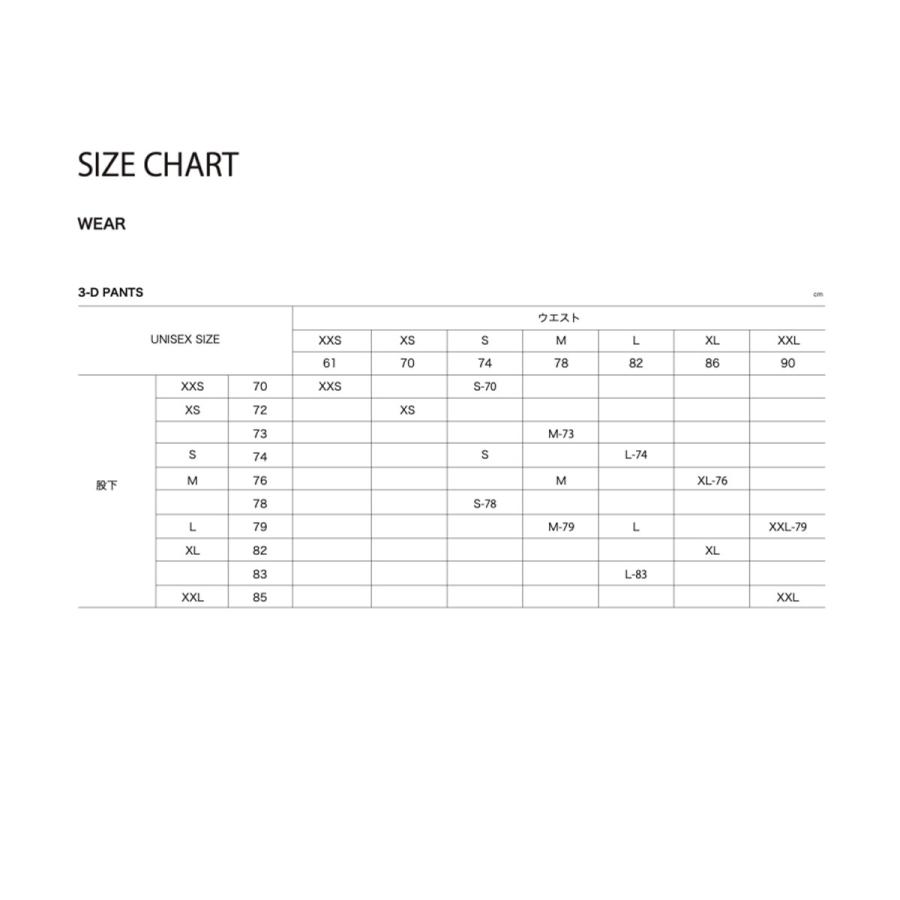 フェニックス（PHENIX） スキーウェア スキーパンツ パンツ メンズ