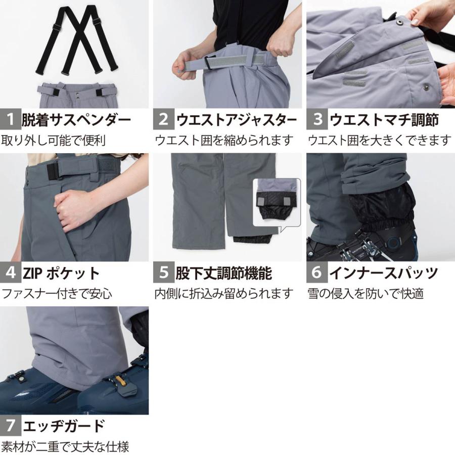 オンヨネ（ONYONE） スキーウェア メンズ 上下セット ONYONE＜2025