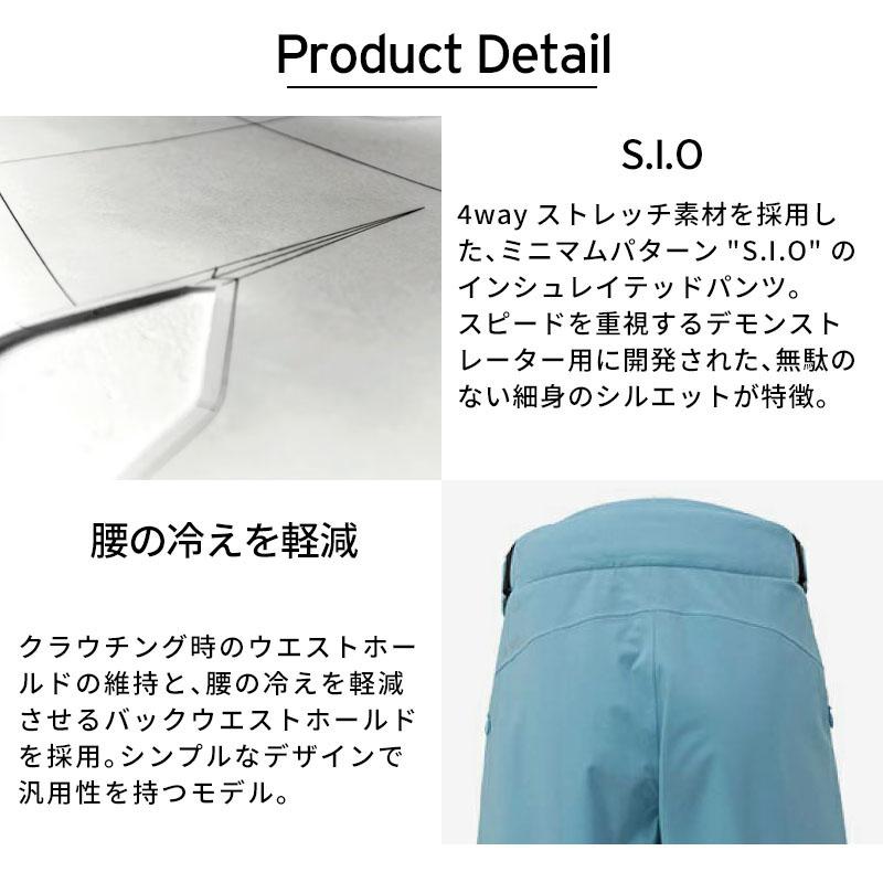 DESCENTE（デサント） スキーウェア スキーパンツ パンツ メンズ